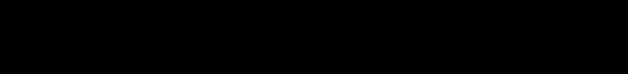 similatr-logo
